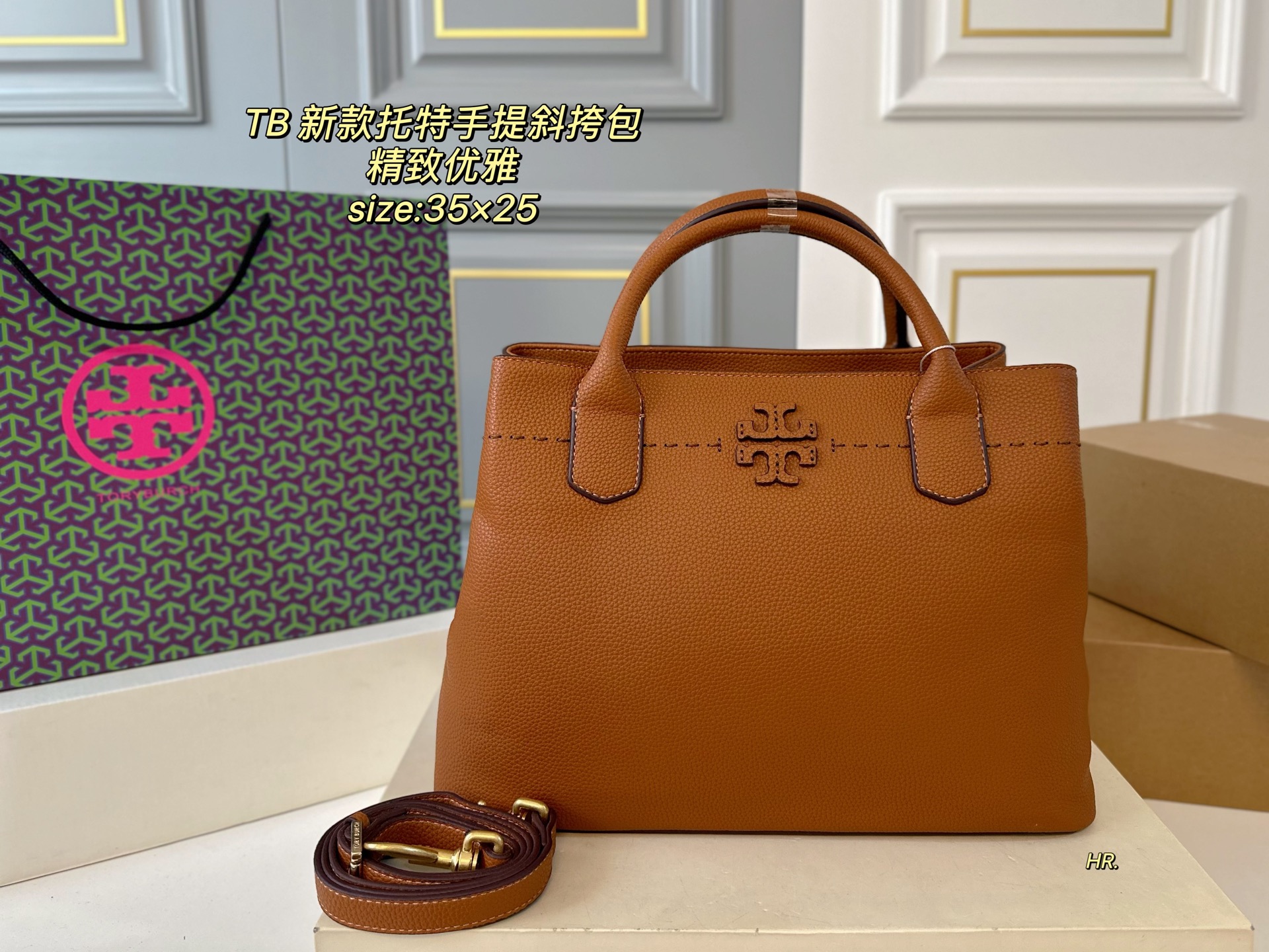 TORY BURCH bags 50